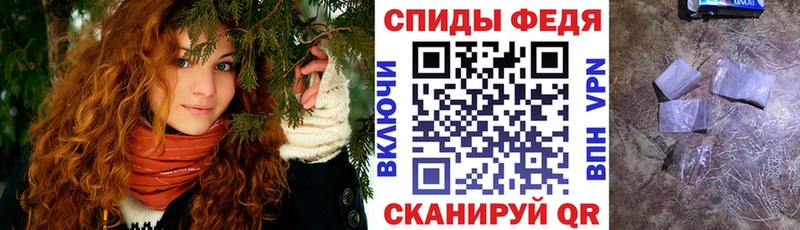 АМФЕТАМИН 98%  darknet как зайти  Рыбинск  цены  