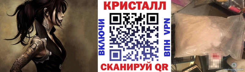 Амфетамин Розовый Рыбинск