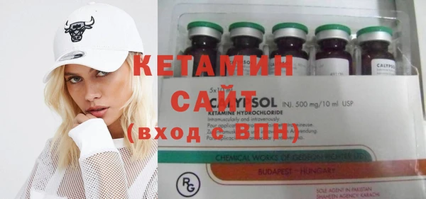 скорость Бугульма