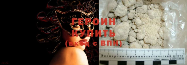 ECSTASY Бронницы