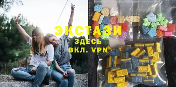 ALPHA PVP Бородино